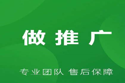 如何在sem竞价中实现高效托管运营
