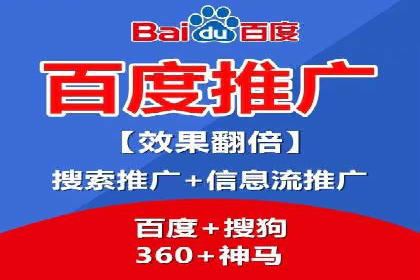 抖音信息流代理的运营策略与成功案例解析