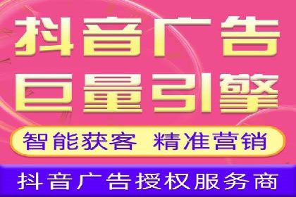 某行业SEM广告投放的创意与执行案例